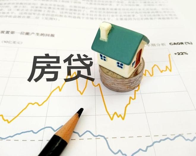 [芜湖空放]报告：今年一季度居民按揭贷款快速增加致杠杆率上升
